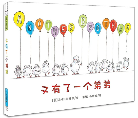 篮球教练如何为不同年龄段的球员制定战术训练方案？_1