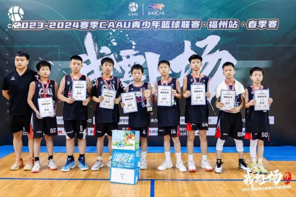 借助线上篮球训练平台在家也能追逐梦想_0